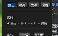 暴风影音播放器,高清视频解码解决方案解析