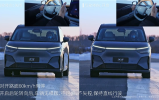 小鹏X9超级增程全球首发冰雪稳行系统：100km/h刹停不跑偏