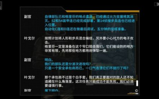 神探狄仁杰4,悬疑剧情与角色塑造的完美结合-经典剧集深度解析