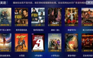 电影在线免费观看APP推荐 电影电视剧免费在线观看软件前十名推荐