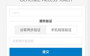 imtoken硬件钱包被盗事件分析 – 深度防护方案