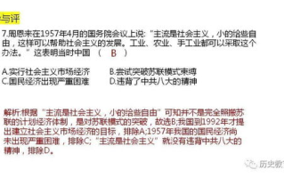余罪，犯罪侦查中的隐秘挑战-成因分析与解决策略