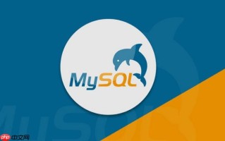 mysql启动命令如何配置主从同步_mysql启动命令主从同步启动配置教程