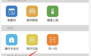 韩剧大全app下载与使用指南-轻松追剧新选择
