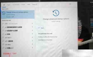 Surface Go电池充电限制设置方法