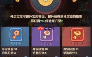 《守护之境》藏品获取攻略