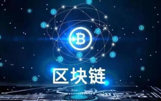 区块链概念股热潮不减，投资者如何理性看待？