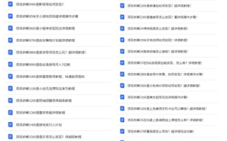内马尔视频素材收集与创作指南-精彩瞬间捕捉技巧