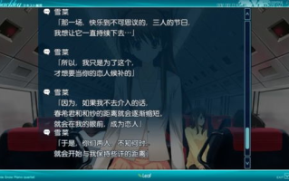 神探狄仁杰第四部,推理悬疑与人物塑造的完美结合-剧情解析与深度剖析