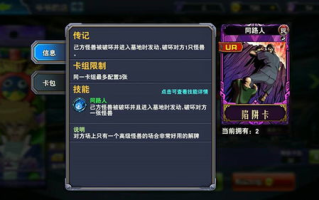 无网络单机游戏的优势与选择指南-享受离线乐趣