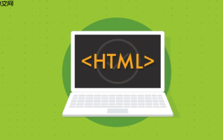仿html5怎么仿_分析HTML5页面结构用标签CSS JS模仿样式功能【模仿】