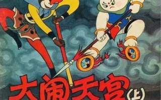 喜羊羊与灰太狼之虎虎生威-动画情节与角色塑造解析