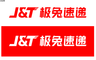 极兔快递查单号入口_极兔快递官网物流追踪与状态查看