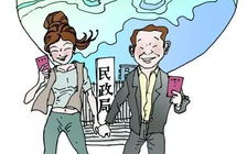 丈夫上班，妻子如何保持家庭和谐-家庭关系与职业平衡解析