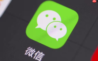 微信聊天记录怎么查看_查看微信聊天记录教程