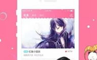 咚漫漫画，数字阅读新选择-平台特色与使用指南