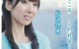 ももいろみるく在线,虚拟偶像的魅力与互动体验-深入了解其人其事