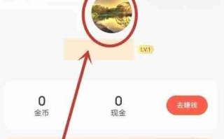 速读免费小说app书评删除步骤