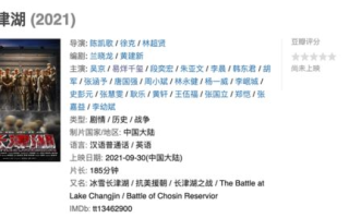 索隆被凯多强行喂下恶魔果实，新的力量与挑战并存-剧情解析