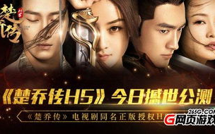 宫锁心玉，宫廷爱情的秘密与权谋的较量-剧情深度解析
