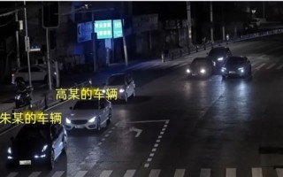 两男子路怒后斗气追逐穿插别车：危险驾驶 双双获刑