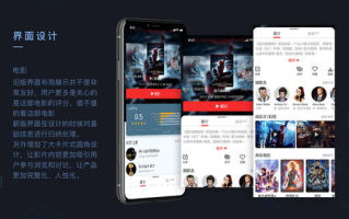 新版中文在线官网,提升用户体验-网络文学阅读新篇章