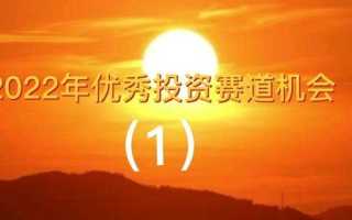 2025年，海外区块链游戏市场是否会成为下一个风口？