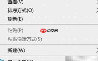 AMD显卡调整分辨率方法