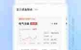 广发易淘金如何撤单