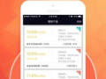 黄金网站app免费使用指南-投资便捷性提升解析