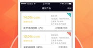 黄金网站app免费使用指南-投资便捷性提升解析