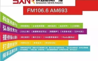 卫视频道大全,涵盖热门频道与特色内容-观剧指南