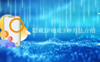 探访《爸爸去哪儿》雪乡地址-体验真实节目拍摄地