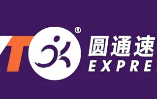 圆通快递运单状态查询 圆通速递包裹行程跟踪