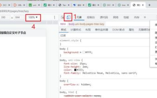 imToken钱包使用全攻略，从安装到精通的操作指南
