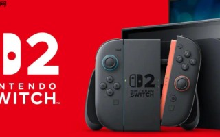 switch 2新更新上线 修复上月更新后部分游戏无法游玩问题