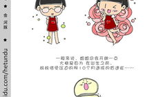 闺女教育与性格培养-全面发展的养育策略解析