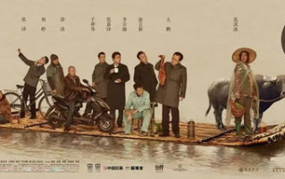 西游记2陈浩民版,陈浩民主演的新经典演绎-传统文化与现代艺术的融合