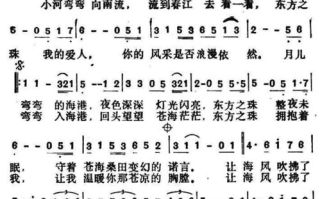 经典老歌歌曲大全100首，怀旧音乐连续播放指南