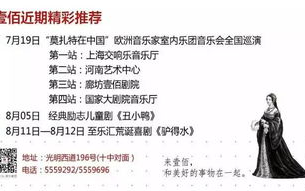 电视剧《幸福归来》：情感纠葛与幸福追寻-剧情解析与角色分析