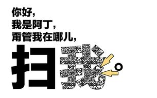 国内无法上映的高分电影，探寻背后的原因与艺术魅力