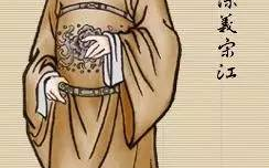 《水浒传》108位好汉名字与绰号一览-梁山好汉英雄榜