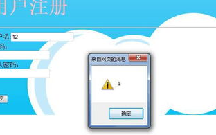 电影天堂下载指南-快速获取高清电影资源