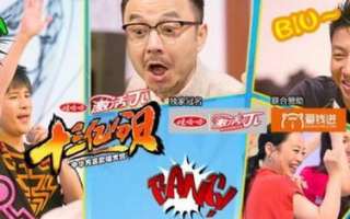 韩国综艺节目热播剧，内容创新与明星效应的双重魅力