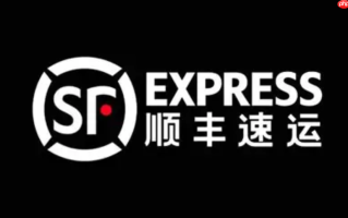 顺丰快递查询签收状态 顺丰快递官网详情查询入口