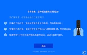 夜夜夜完整版高清在线观看-版权合规与观影体验解析