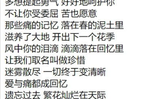 青苹果乐园影院电视剧免费下载指南-合法途径一览