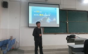 佛山科技技术学院,教育创新与科研实力-探索未来发展之路