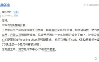 imToken矿工费怎么买？Gas费用设置全攻略