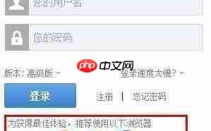 智付电子支付简化版使用指南